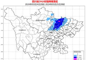 西媒报道罗克行程：29日参与全队合练，1月4日有望上演首秀