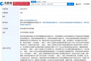 ?美国网友怒喷：裁判干翻了步行者 他们是尼克斯最强的球员！